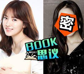 最新韩国娱乐八卦,最新热点事件盘点，明星动态一网打尽！