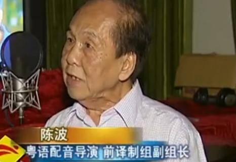 珠江台演员,演绎光影，共筑舞台传奇