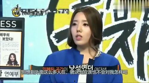 韩国娱乐爆料,明星幕后故事大起底