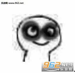 黑眼圈的搞笑照片